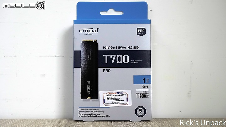 點我看大圖 【開箱】全球真正首款Gen5 SSD|Micron Crucial T700 Gen5 SSD 1TB