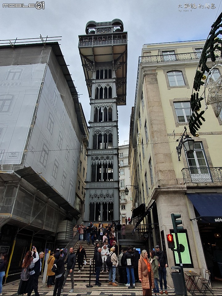 [大頭貓的海島] 色彩繽紛的老城 里斯本 (Lisbon)