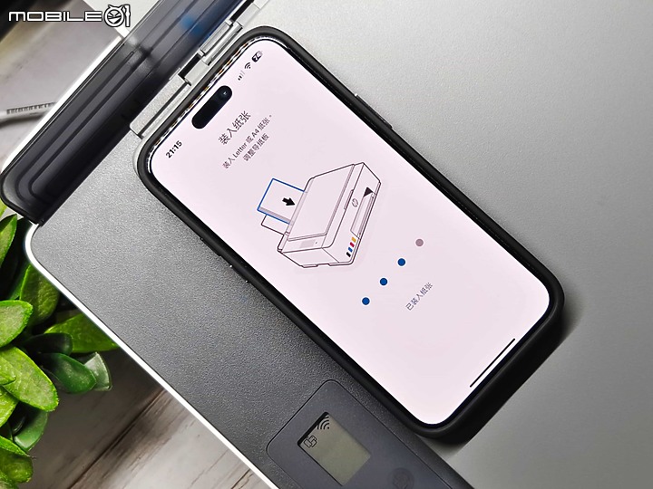 點我看大圖 「印表機開箱」HP Smart Tank 580 印表機 – 功能全面,可掃描的彩色印表機