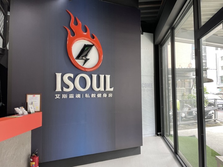 點我看大圖 關於一個不運動的弱女子成為健身房店長的心路歷程