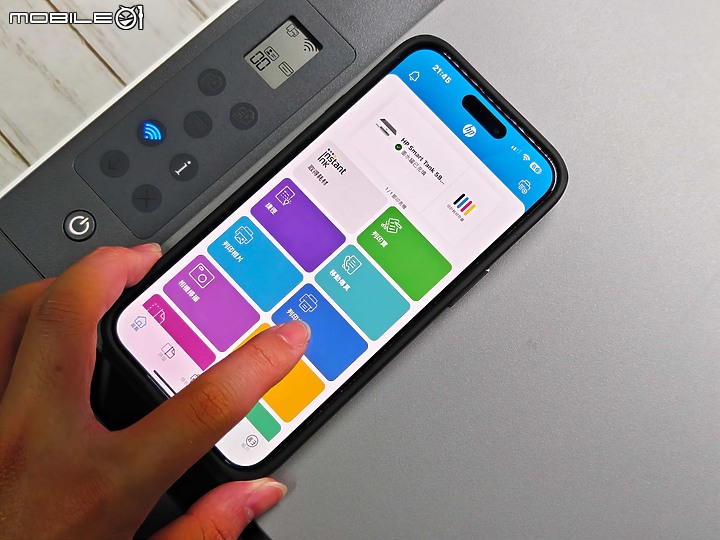 點我看大圖 「印表機開箱」HP Smart Tank 580 印表機 – 功能全面,可掃描的彩色印表機