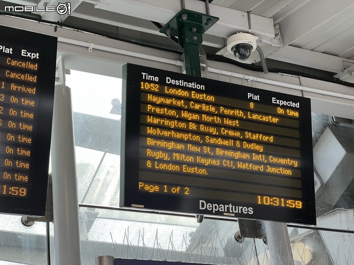 【JLR工廠/臥鋪火車/蘇格蘭天空島之旅】英國汽車文化現場解任務Ep.1