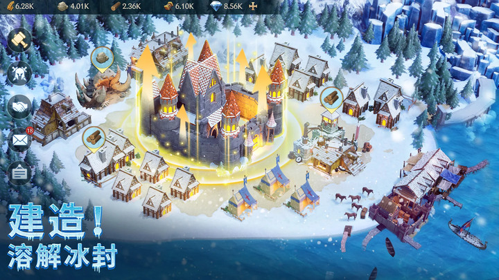 《Puzzles & Chaos: Frozen Castle》謎題與混亂：冰凍城堡 魔幻題材 三消策略RPG+ SLG 戰爭策略 | 巨大地圖任你探索 調兵遣將 自由城建 培育巨龍