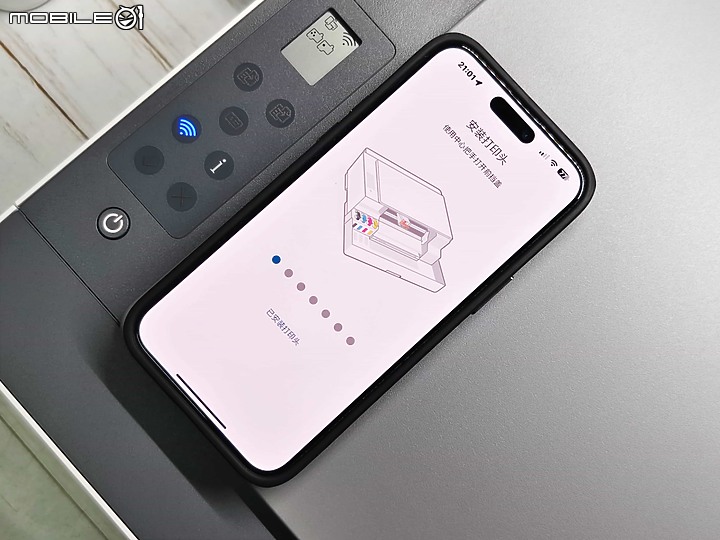 點我看大圖 「印表機開箱」HP Smart Tank 580 印表機 – 功能全面,可掃描的彩色印表機