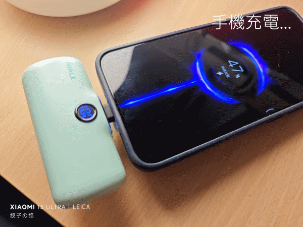 [ 開享 - 行動電源系列 ] iWALK 口袋充電寶 Pro 閃充行動電源 就是輕巧好攜帶