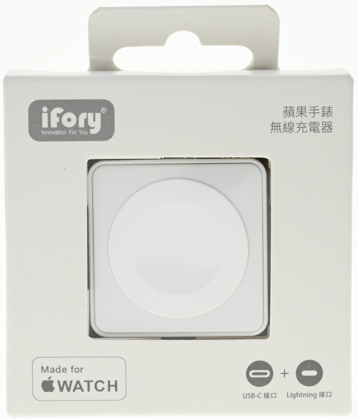 點我看大圖 安福瑞 iFory 小豆干MFi認證雙介面蘋果手錶無線充電座開箱