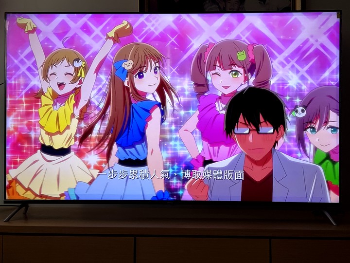 開箱客廳新電視 BenQ E65-750