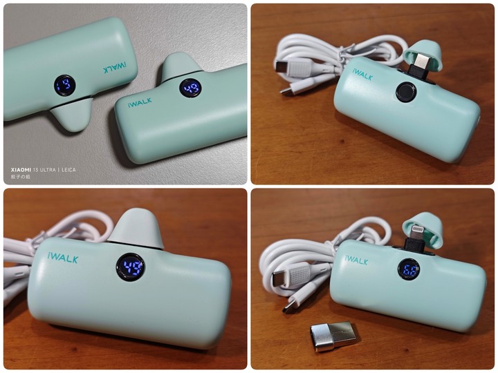 [ 開享 - 行動電源系列 ] iWALK 口袋充電寶 Pro 閃充行動電源 就是輕巧好攜帶