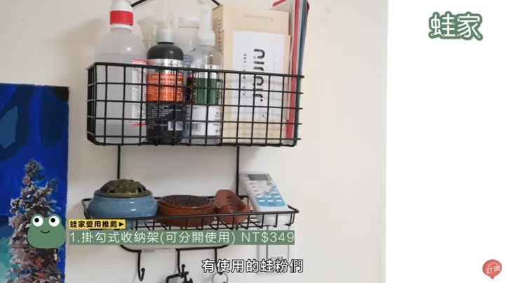 【開箱】IKEA不為人知的便利好物!室內設計編輯不藏私大公開,9款必買的超實用產品