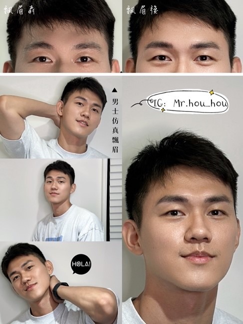 #閒聊 提升美容工作室的環境