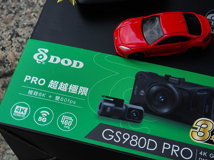 更清更快速 |DOD GS980D PRO X Toyota GR86