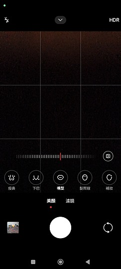 小米13T Pro測試報告｜徠卡攝影降臨高性價旗艦！