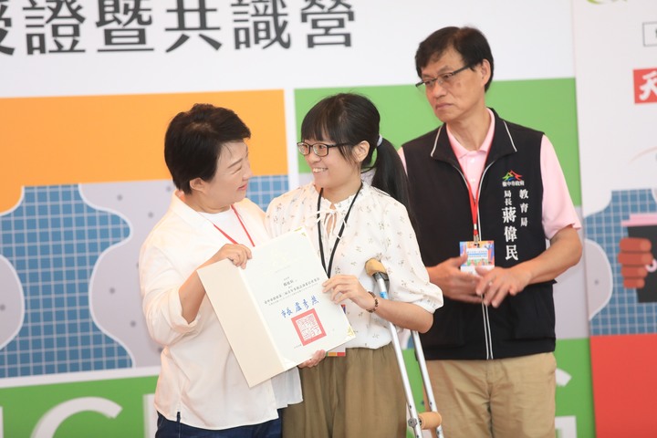 第三屆台中青諮委員報到！盧市長期許攜手創造更幸福宜居新台中