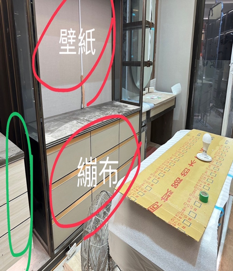 血淋淋的鼎宸空間設計,識人不清,慎選設計公司