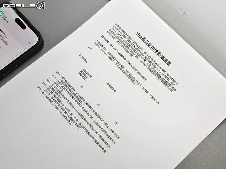 點我看大圖 「印表機開箱」HP Smart Tank 580 印表機 – 功能全面,可掃描的彩色印表機