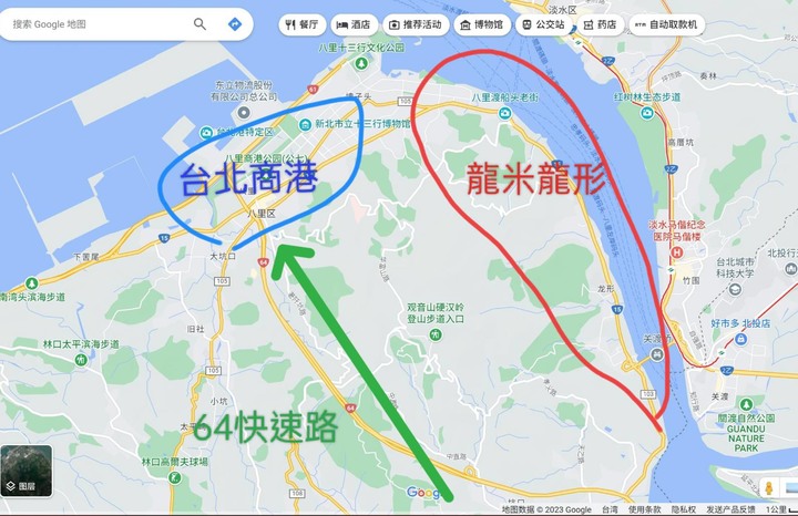 點我看大圖 新北八里房市閒談 ~ 好宅老編