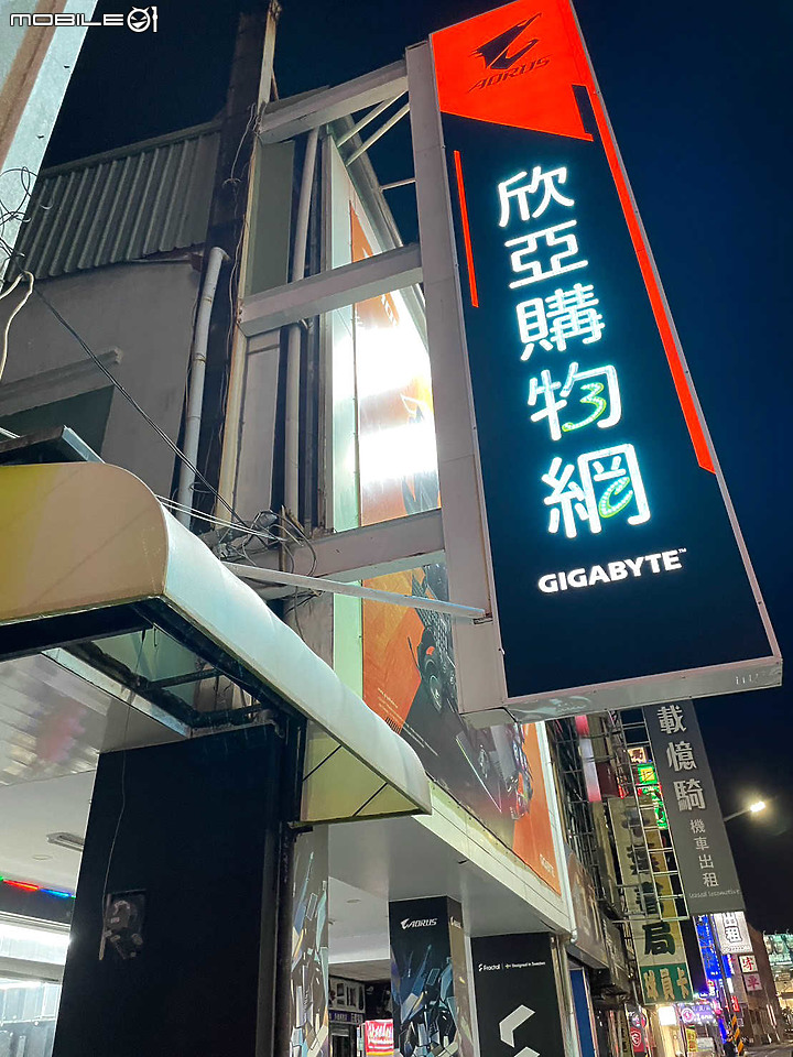 [分享] 尺寸小一點, 優惠多一些的 ASUS Vivobook X1405VA