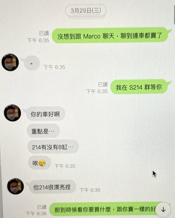 [開箱] 刷新三觀，信仰破壞！Tesla Model S Plaid