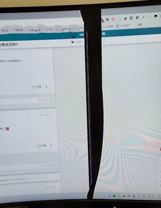 GIGABYTE技嘉 G32QC A 曲面螢幕，使用約一年九個月，無外力自然破裂