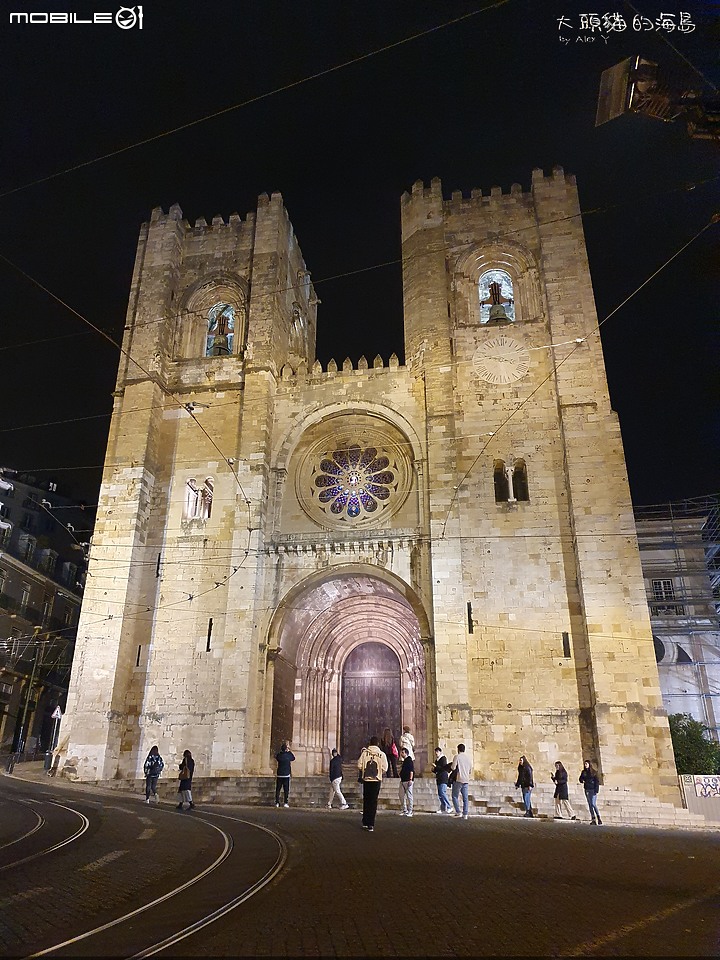 [大頭貓的海島] 色彩繽紛的老城 里斯本 (Lisbon)