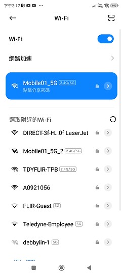 小米13T Pro測試報告｜徠卡攝影降臨高性價旗艦！