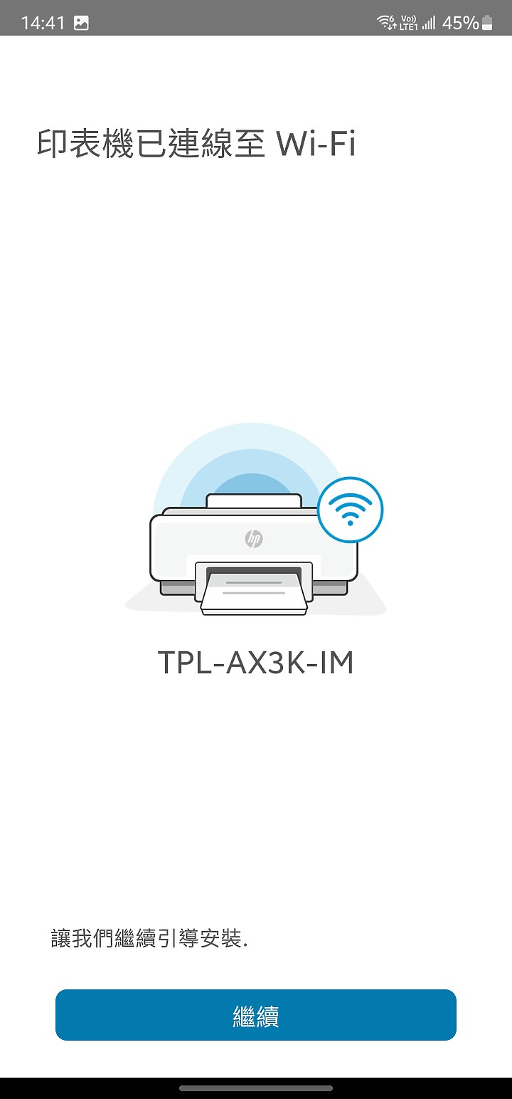 【體驗心得】HP Smart Tank 580 連續供墨印表機