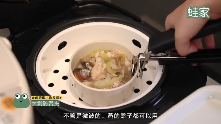 【分享】CP值超高的廚房好物!宜得利、無印、大創必買,15項天天都想用的廚房用品