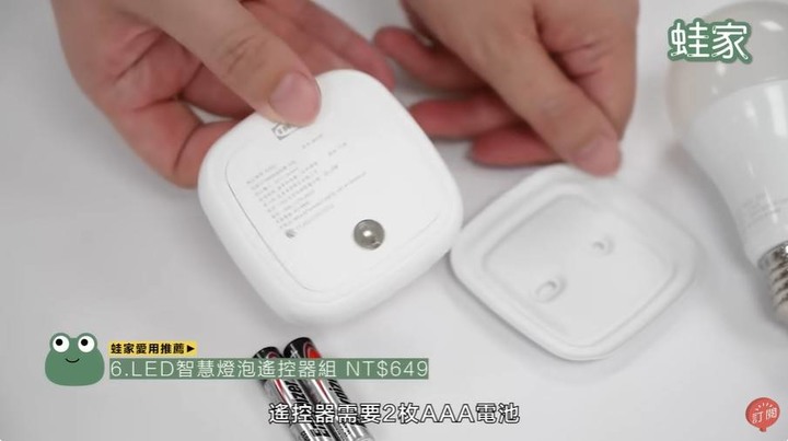 【開箱】IKEA不為人知的便利好物!室內設計編輯不藏私大公開,9款必買的超實用產品