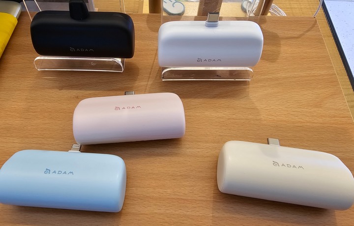 iWalk Pro口袋行動電源開箱