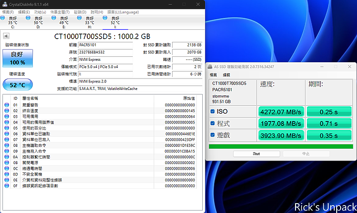 點我看大圖 【開箱】全球真正首款Gen5 SSD|Micron Crucial T700 Gen5 SSD 1TB