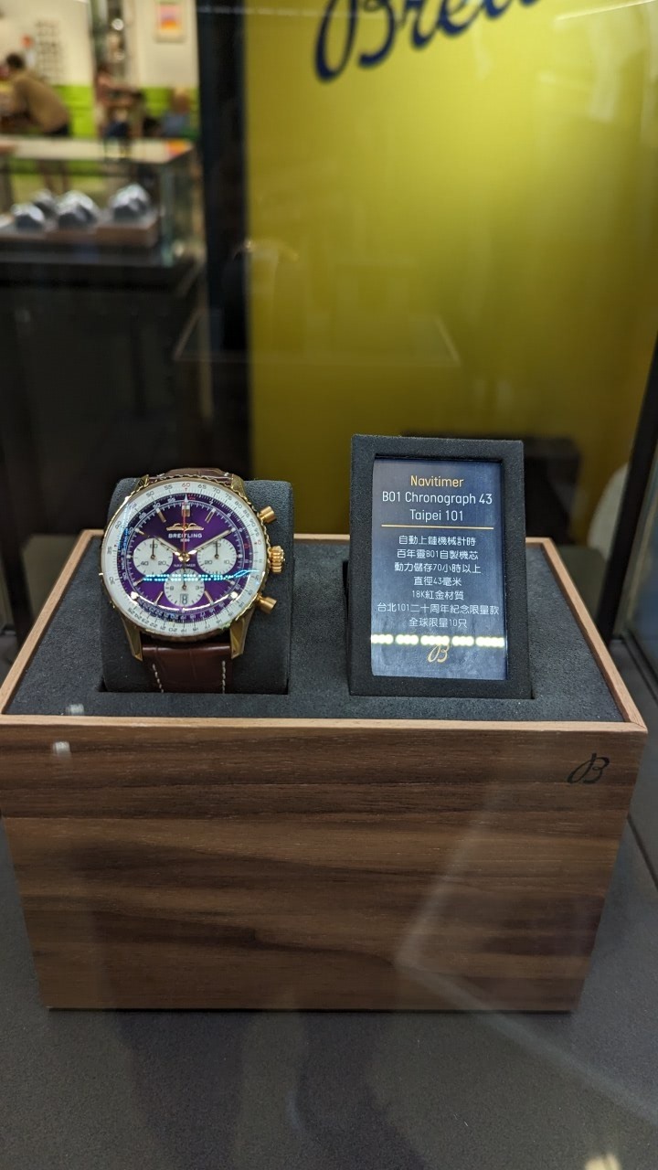 非常失望的活動參加經驗-新凱Volvo新能源車展@微風松高