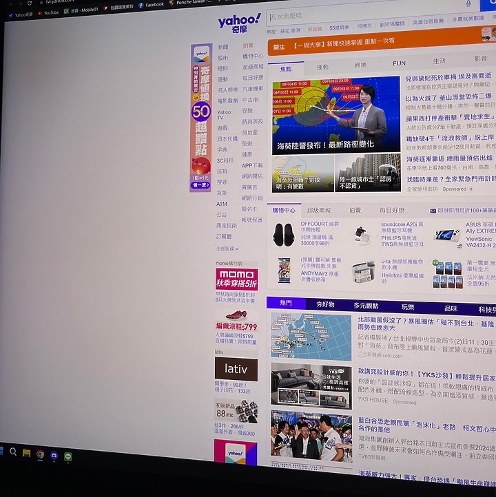 ACER X32FP 同型號雙螢幕 使用一年後陸續出現同樣問題