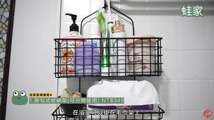 【開箱】IKEA不為人知的便利好物!室內設計編輯不藏私大公開,9款必買的超實用產品