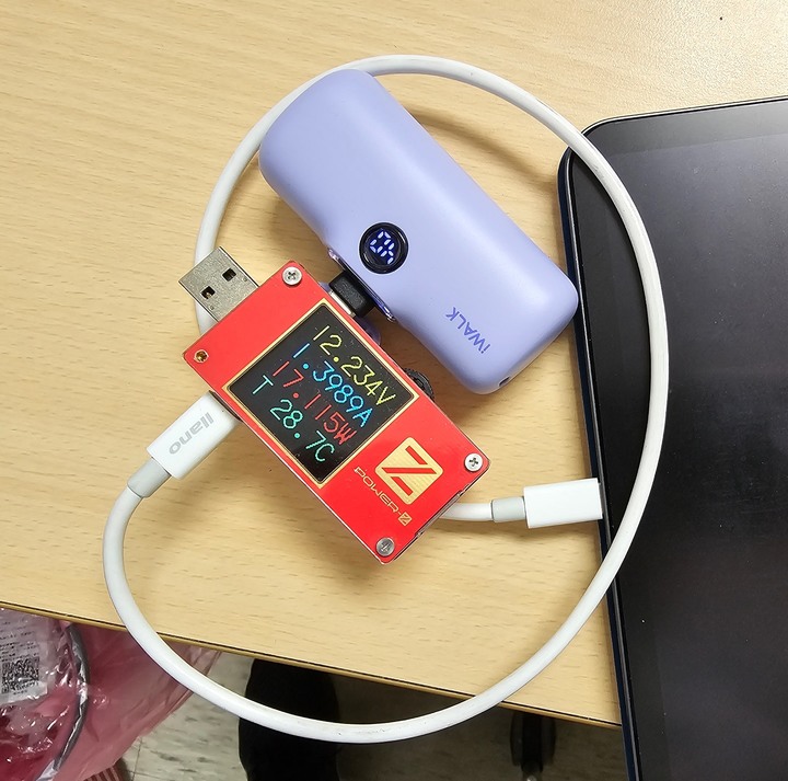 iWalk Pro口袋行動電源開箱