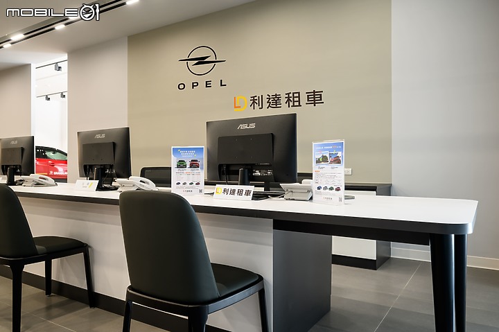 【國內新訊】Opel 總代理歐吉汽車與利達租車攜手推出 Mokka / Grandland 之短租、企業長租、商務用車租賃服務!
