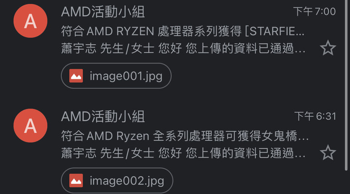 感謝我大AMD