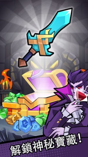 《英雄點點點》玩法比較新奇的方塊消除 RPG | 五色小隊 戰士、騎士、法師、牧師、弓箭手 消除方塊累績能量使用技能 | Roguelike 三選一技能 燒腦策略 不注意就失敗