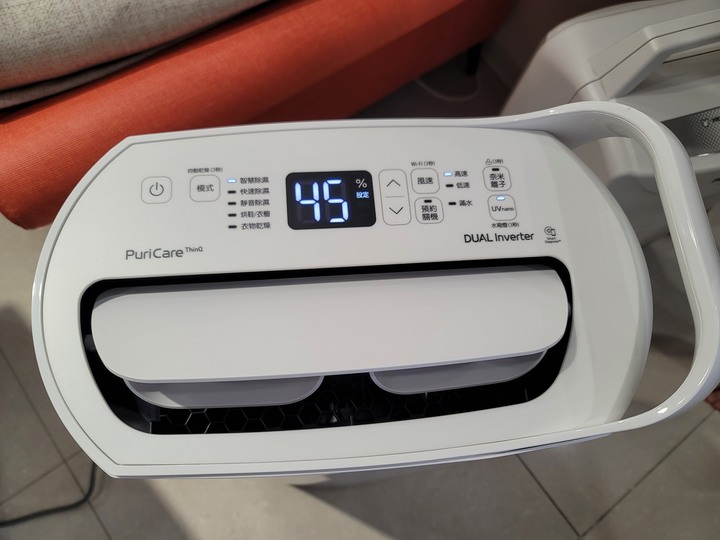 家裡就該放一台除濕機