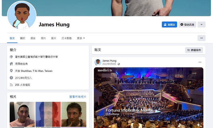 原來租房子可以不付錢
