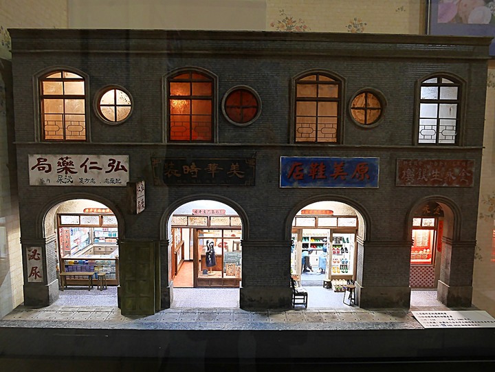 文萌樓、原臺北北警察署、新芳春行、老建築咖啡館群,外掛阿桐阿寶四神湯+大埔鐵板燒— 大稻埕臺北橋頭散策 第二部