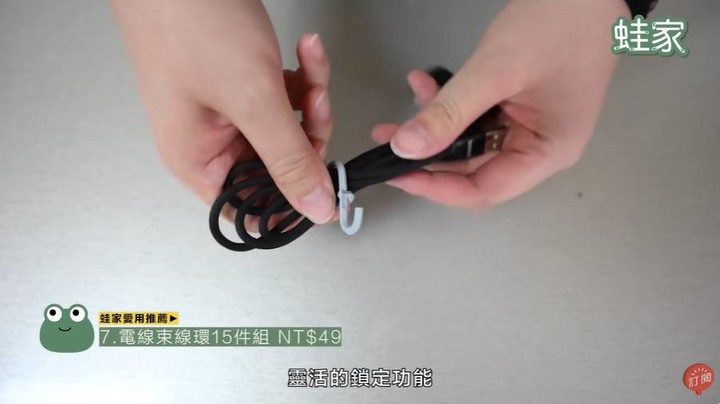 【開箱】IKEA不為人知的便利好物!室內設計編輯不藏私大公開,9款必買的超實用產品