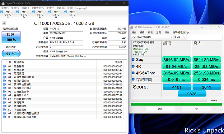點我看大圖 【開箱】全球真正首款Gen5 SSD|Micron Crucial T700 Gen5 SSD 1TB