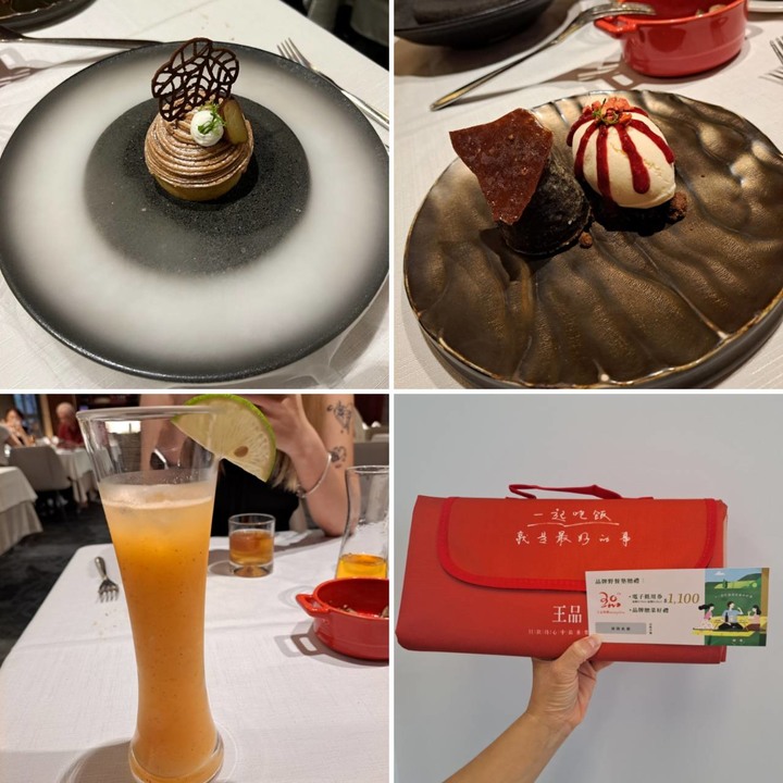 【台北食記】與王品牛排有約：閨蜜情十週年