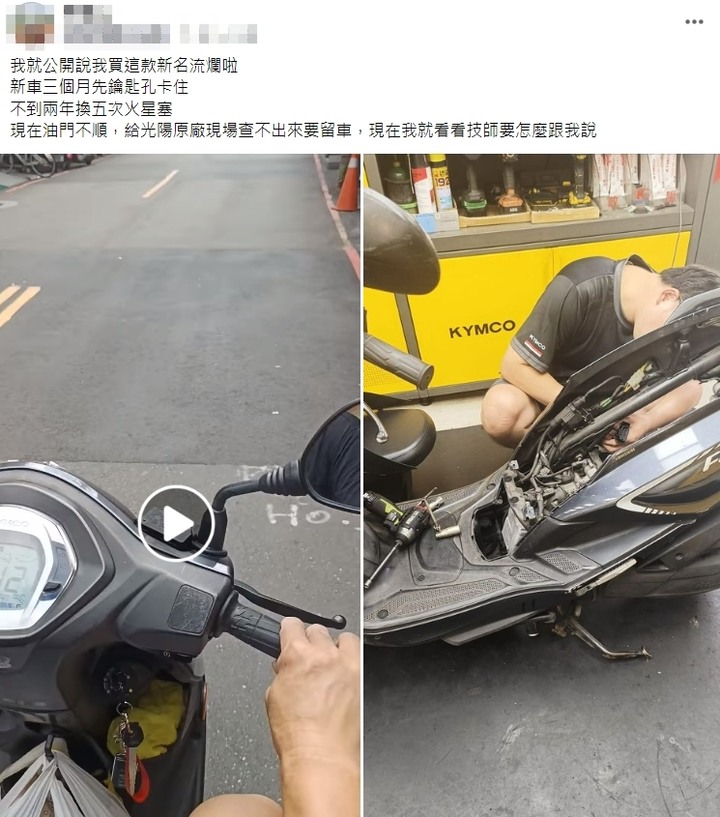 新名流/大地名流 真實面貌大公開!!!不為人知的一面...