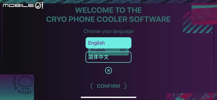 手機也需要散熱!酷碼 CRYO 手機散熱器