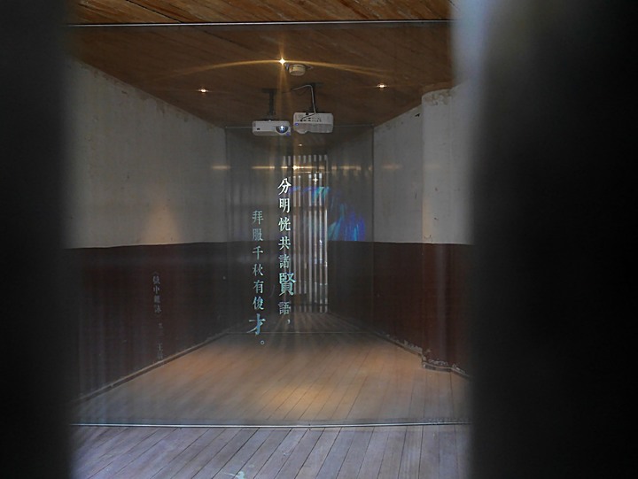 文萌樓、原臺北北警察署、新芳春行、老建築咖啡館群,外掛阿桐阿寶四神湯+大埔鐵板燒— 大稻埕臺北橋頭散策 第二部