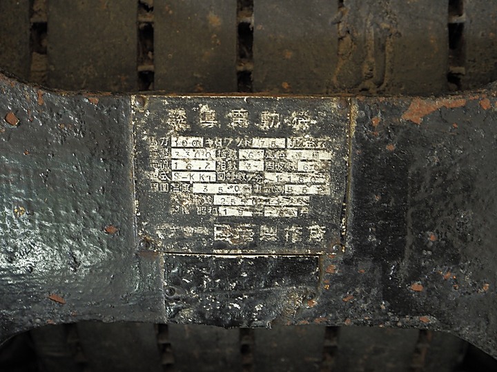 嘉禾新村、臺北水道水源地 唧筒室(自來水博物館)、淨水池(觀音山蓄水池)、量水室 — 大臺北現存四座眷村之一與自來水系統之濫觴