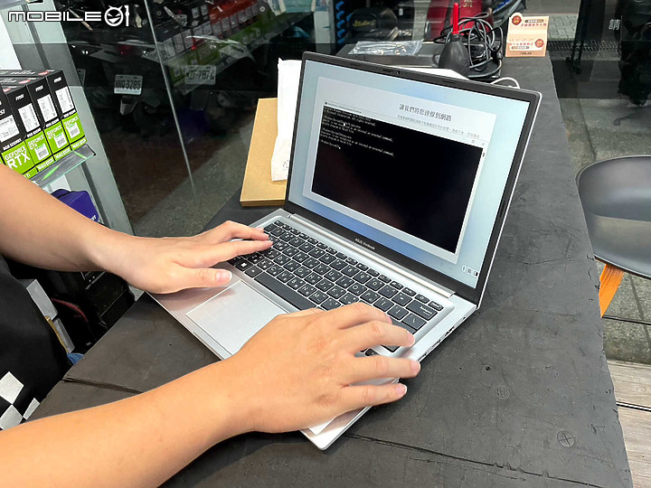[分享] 尺寸小一點, 優惠多一些的 ASUS Vivobook X1405VA