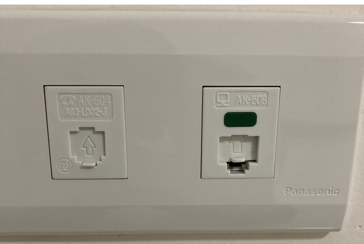 弱電箱與房間網路孔