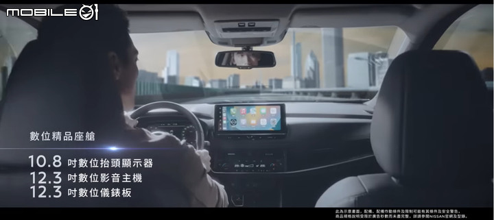 大改款Nissan X-Trail 媲美歐系進口車水準